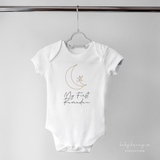 Ramadan baby onesie