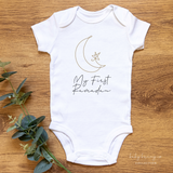 Ramadan baby onesie